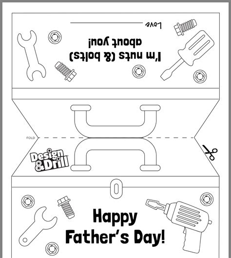 Father S Day Printable Craft